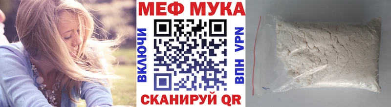 Амфетамин Кохма