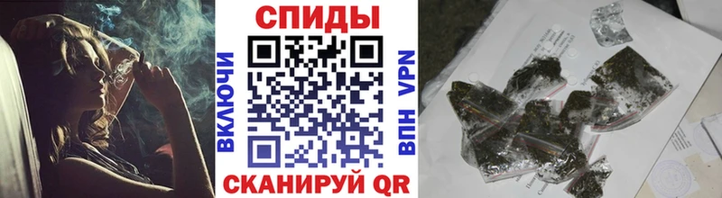 Бутират бутик  Кохма 