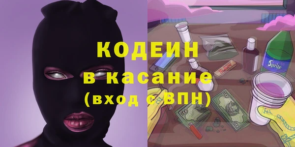 ECSTASY Семилуки