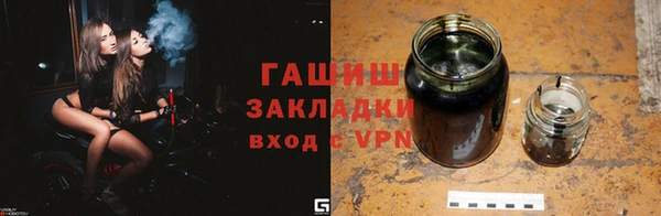 PSILOCYBIN Семикаракорск