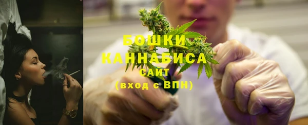 амфетамин Балахна