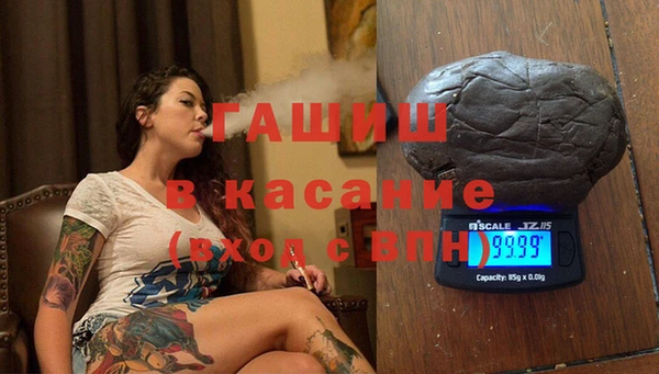 ПСИЛОЦИБИНОВЫЕ ГРИБЫ Семёнов