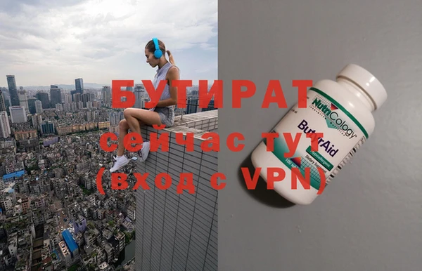 героин Баксан